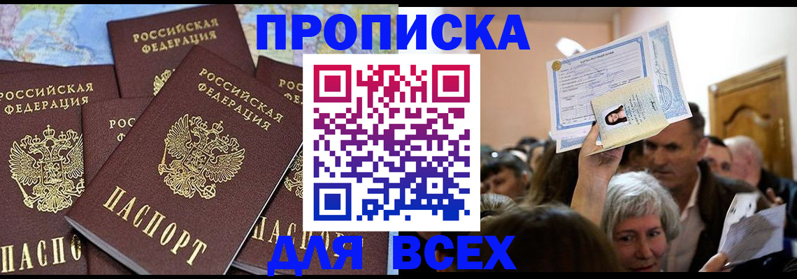 форма 3 в Мелеузе