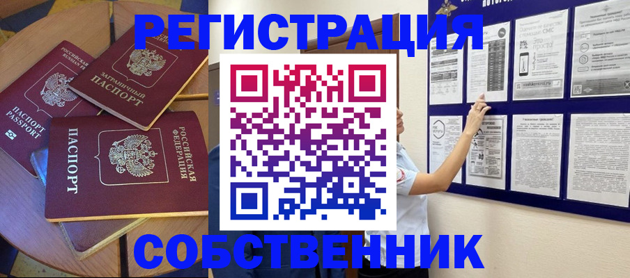 форма 3 в Мелеузе